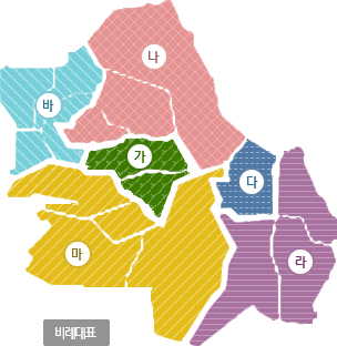 부산광역시 남구의회 선거구